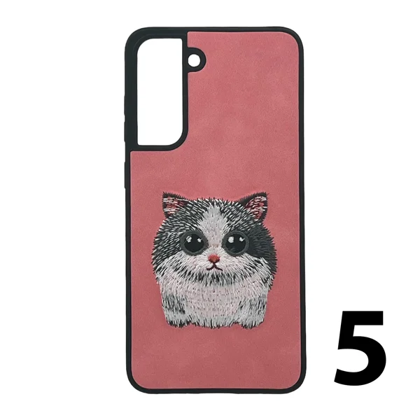 Nettech Samsung Galaxy S21 FE Uyumlu NT-N009 Animal Arka Koruma Kılıf (Çeşitli Renk) NT-106436 - 5