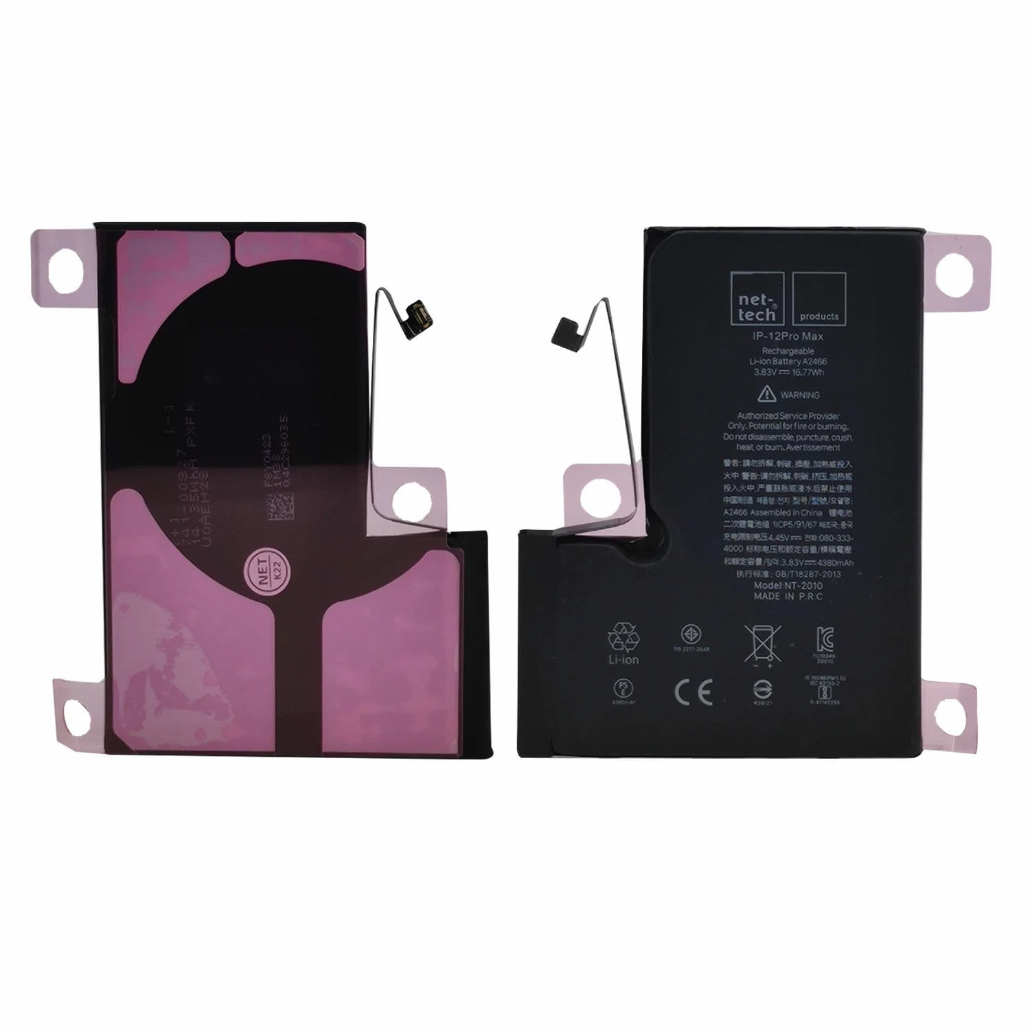 Teknonet Apple iPhone 12 Pro Max Uyumlu Nettech A2466 4380 mAh Batarya NT-93106
