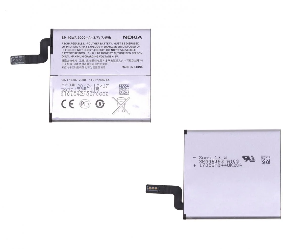Teknonet Nokia Lumia 625 Uyumlu Nokia BP-4GWA 2000 MAh Batarya NT-7666