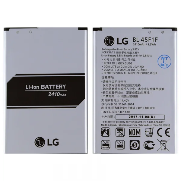 Teknonet LG K8 2017 Uyumlu LG BL-45F1F 2410 mAh Batarya NT-21427 - 1