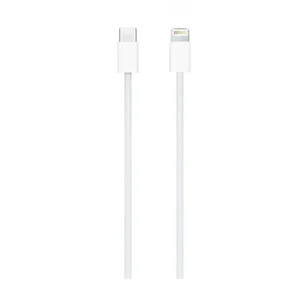 Foxconn Plastik 100 Cm Type-C To Lightning Şarj ve Data Kablosu (Beyaz) NT-111982