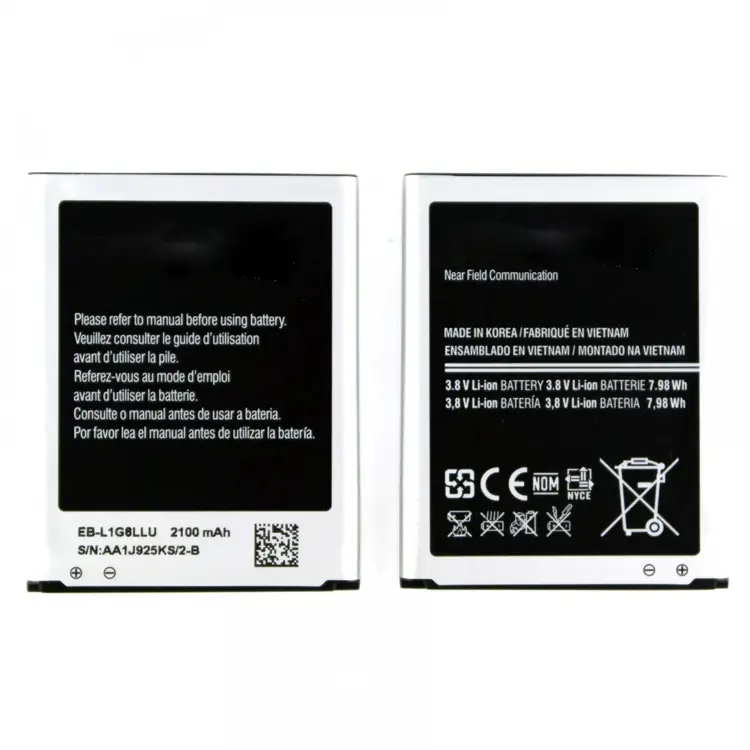 Teknonet Samsung Galaxy i9300 S3 Uyumlu Samsung EB-L1G6LLU 2100 MAh Batarya NT-2469