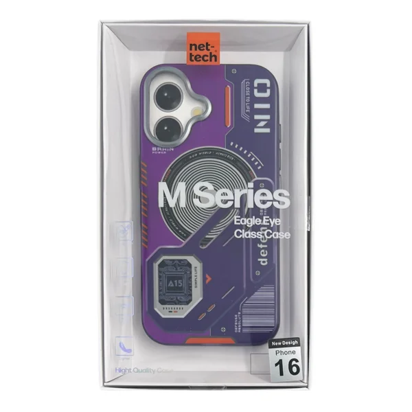 Nettech Apple iPhone 16 Uyumlu NT-N043 Arka Koruma Kılıf (Mor) NT-110948 - 3