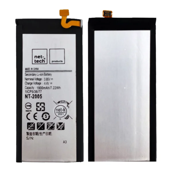 Teknonet Samsung Galaxy A300 A3 2015 Uyumlu Nettech 1900 MAh Batarya NT-85734 - 1