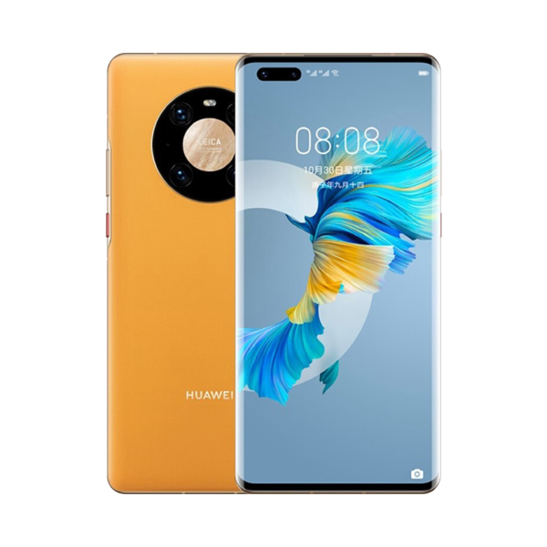 Huawei Mate 40 Pro - 256 GB - Sarı - 1