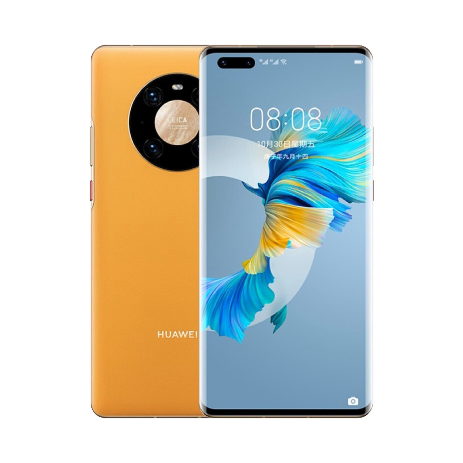 Huawei Mate 40 Pro - 256 GB - Sarı Huawei Mate 40 Pro - 256 GB - Sarı