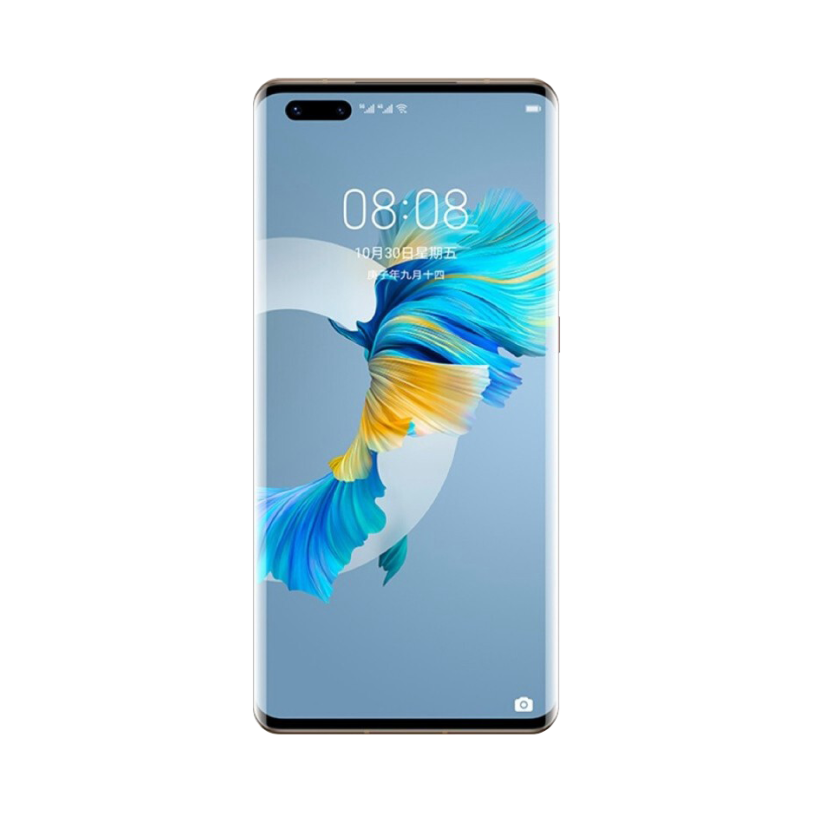 Huawei Mate 40 Pro - 256 GB - Sarı Huawei Mate 40 Pro - 256 GB - Sarı