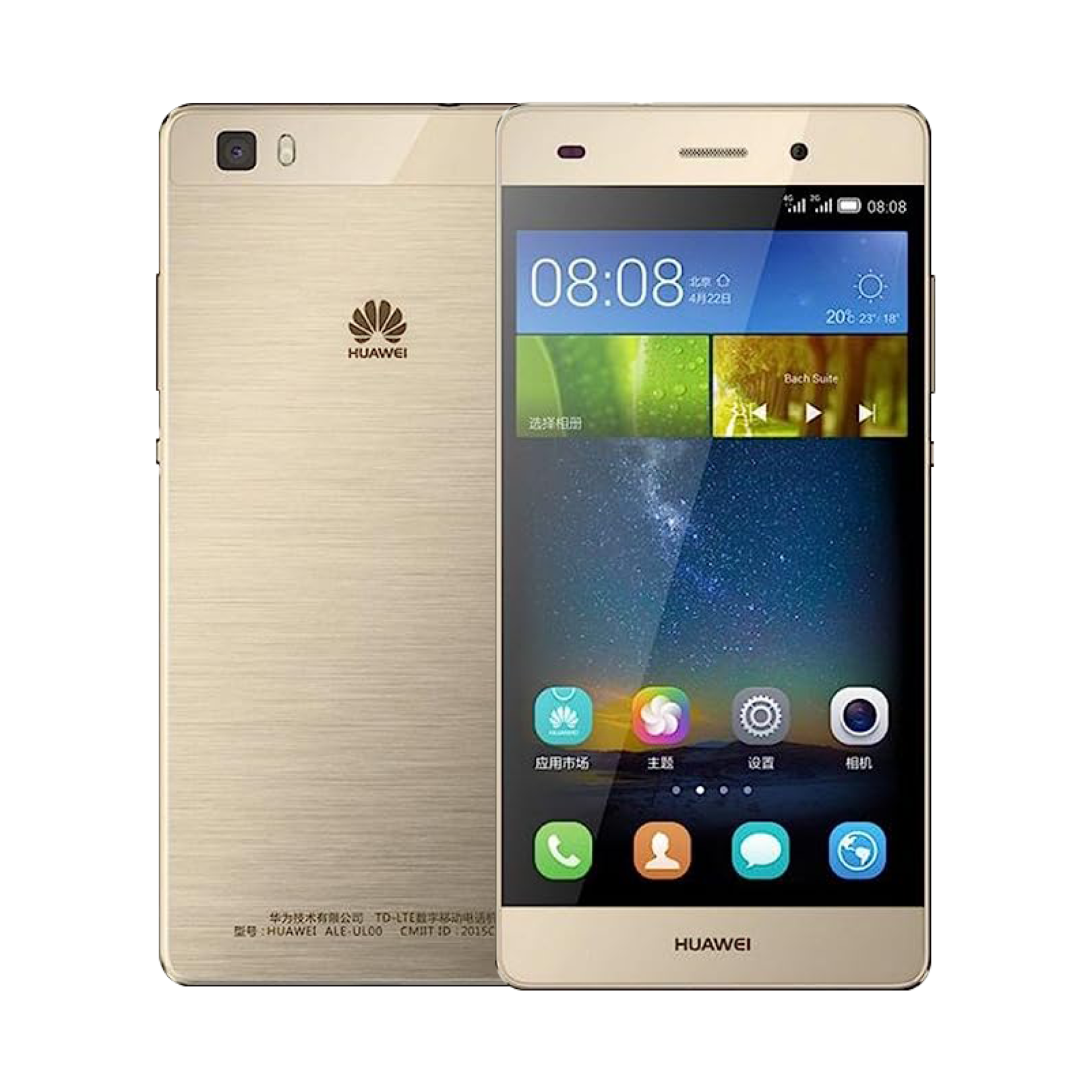 Huawei P8 Lite - 16 GB - Altın Huawei P8 Lite - 16 GB - Altın