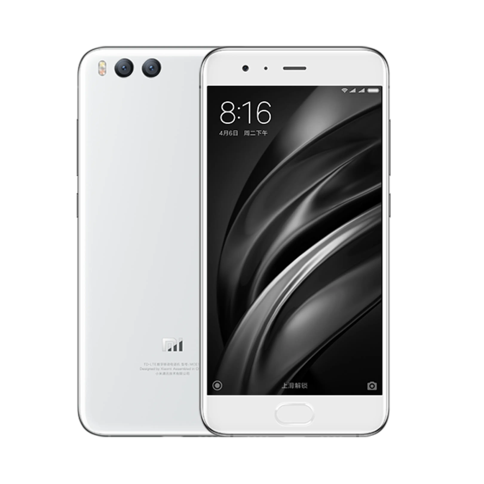 Xiaomi Mi 6 - 128 GB - Beyaz Xiaomi Mi 6 - 128 GB - Beyaz