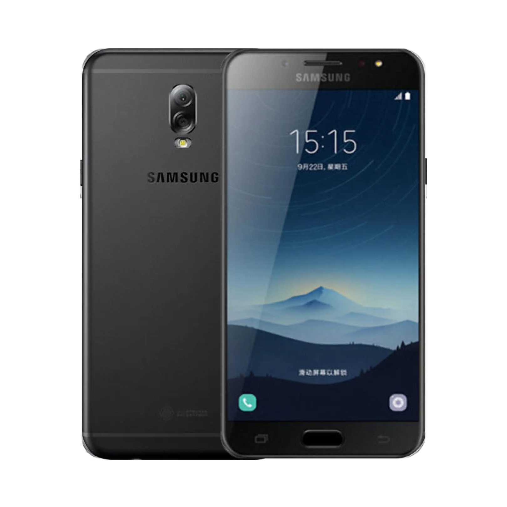Samsung Galaxy C8 - 64 GB - Siyah Samsung Galaxy C8 - 64 GB - Siyah