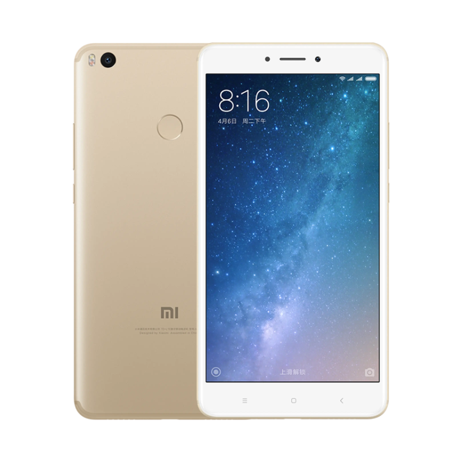 Xiaomi Mi Max 2 - 128 GB - Altın