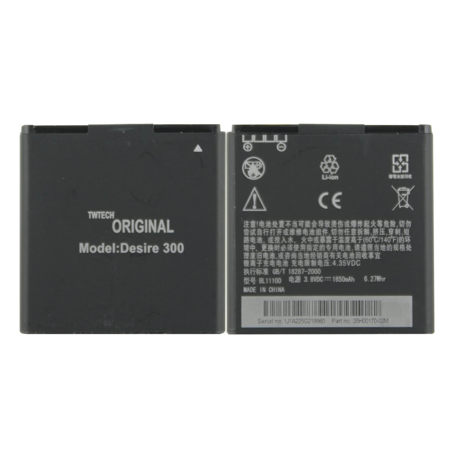 Teknonet HTC Desire 300 Uyumlu Tweetech BP6A100 1650 MAh Batarya NT-10643