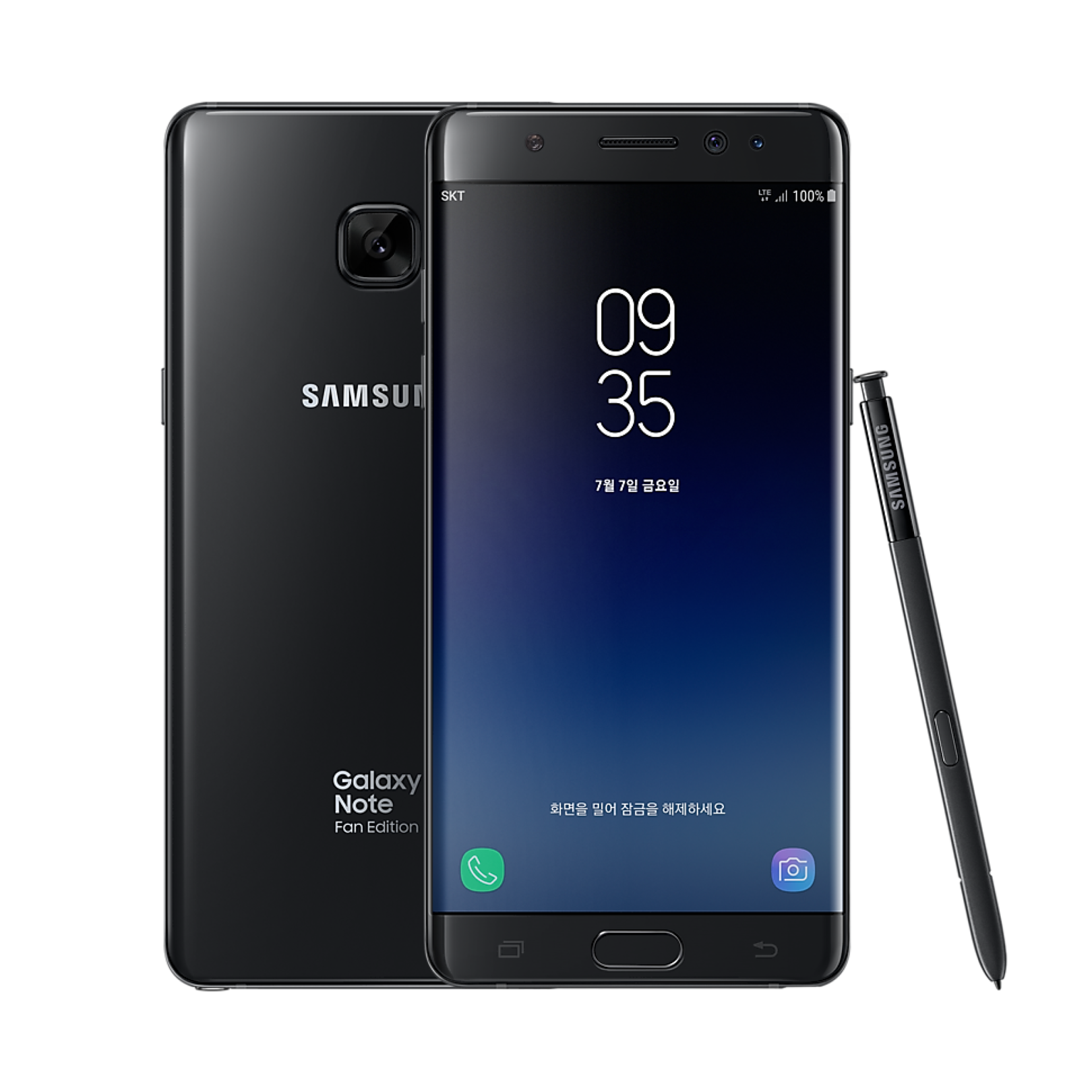 Samsung Galaxy Note FE - 64 GB - Siyah Samsung Galaxy Note FE - 64 GB - Siyah