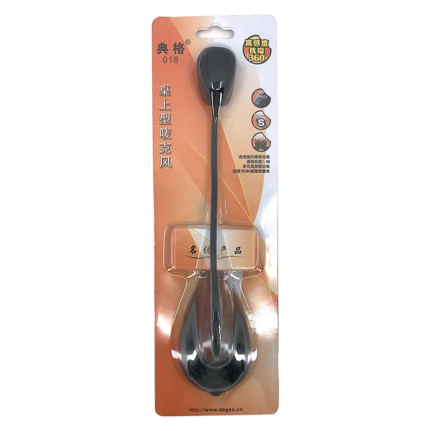 Nettech Mic018 Masa Tipi Mikrofon (Siyah) NT-83943