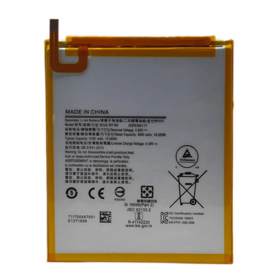Teknonet Samsung Galaxy Tab A 8 SM-T290 Uyumlu Nettech 4980 mAh Batarya NT-96495