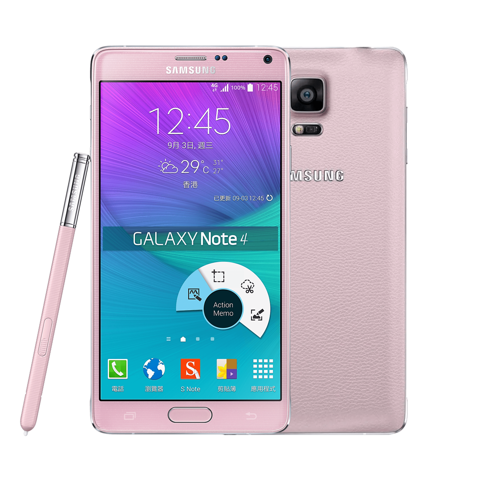 Samsung Galaxy Note 4 - 32 GB - Pembe Samsung Galaxy Note 4 - 32 GB - Pembe