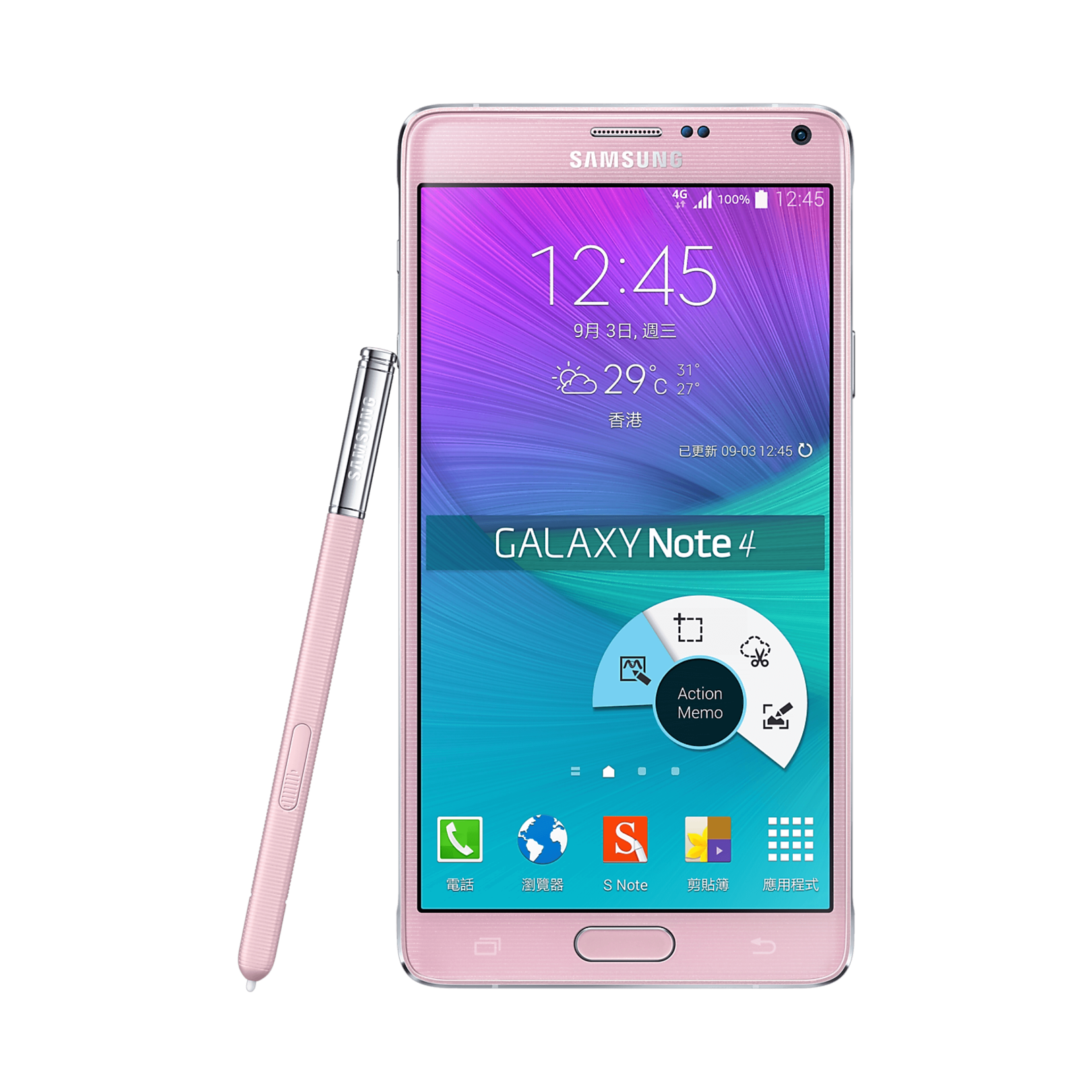Samsung Galaxy Note 4 - 32 GB - Pembe Samsung Galaxy Note 4 - 32 GB - Pembe