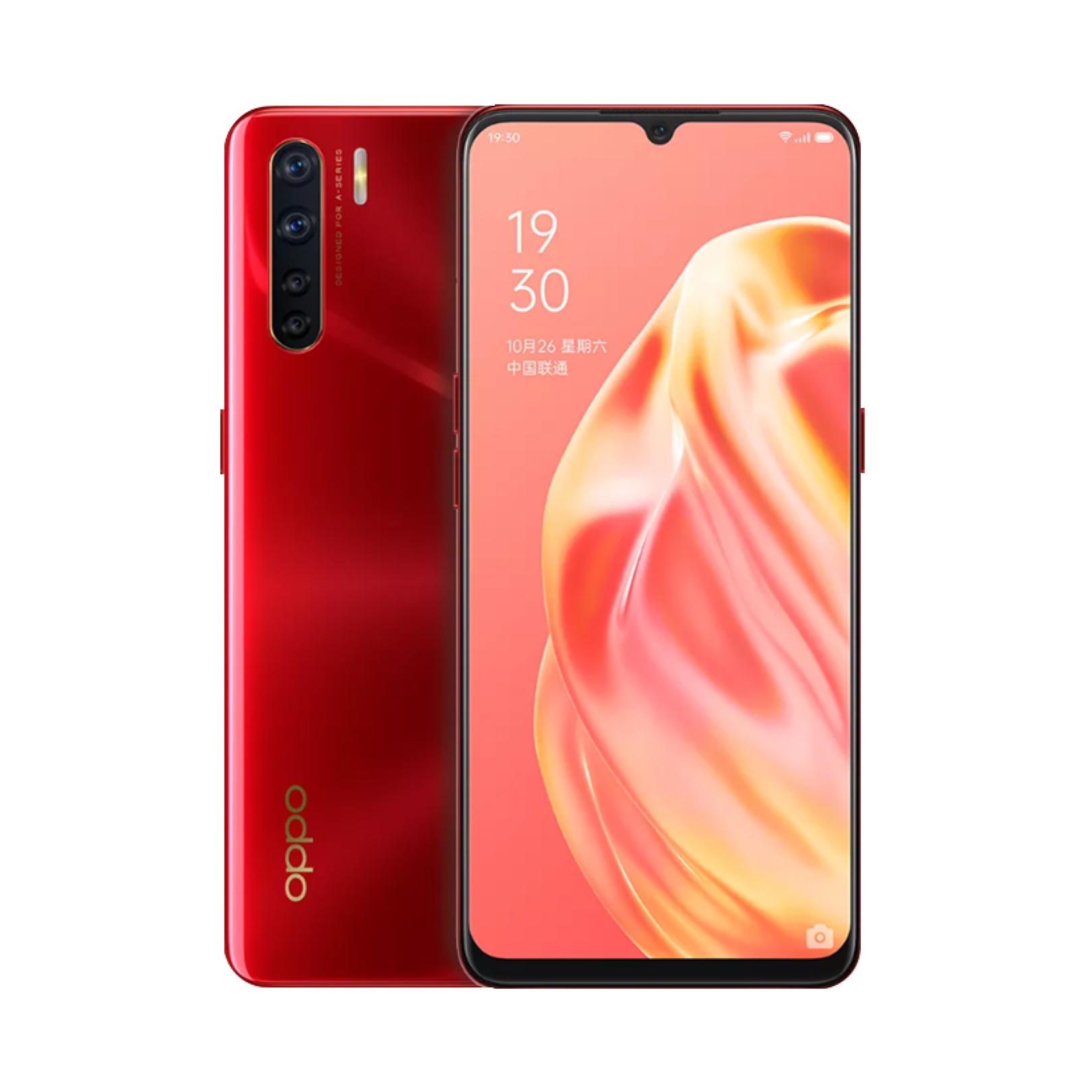 Oppo A91 - 128 GB - Kırmızı Oppo A91 - 128 GB - Kırmızı
