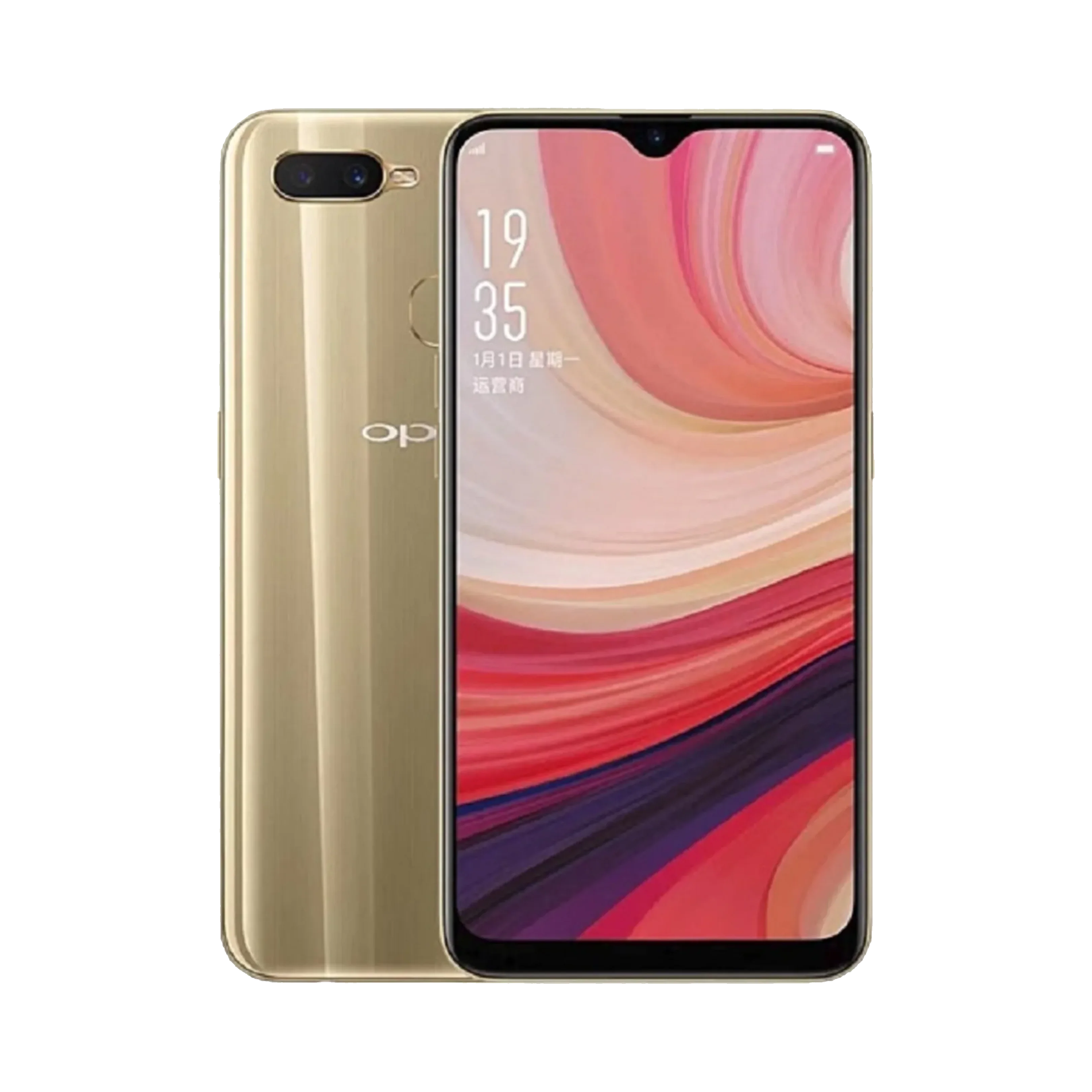 Oppo AX7 - 64 GB - Göz Kamaştırıcı Altın Oppo AX7 - 64 GB - Göz Kamaştırıcı Altın