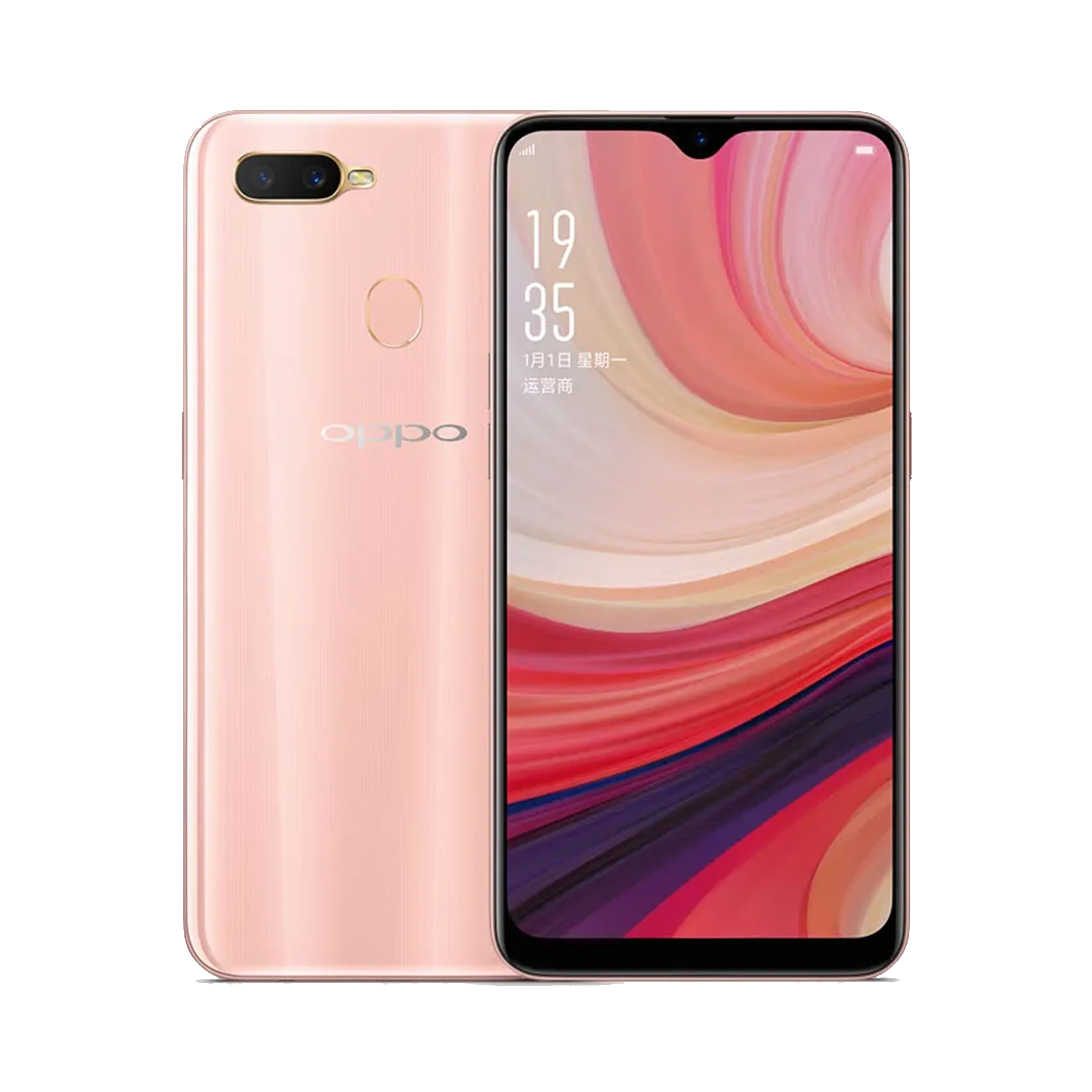 Oppo AX7 - 64 GB - Gül Pembesi Oppo AX7 - 64 GB - Gül Pembesi