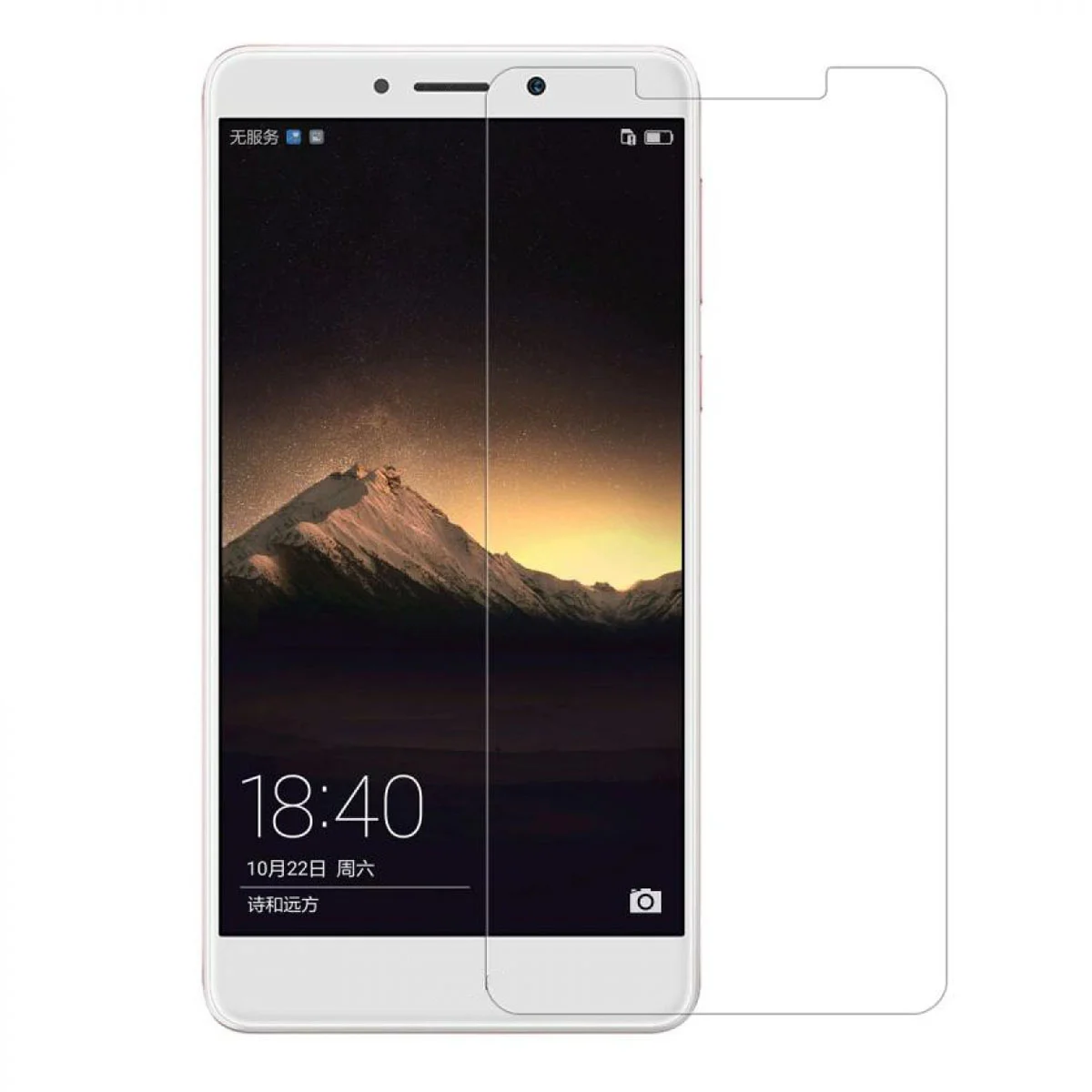 Nettech Huawei Gr5 2017 Uyumlu Ön Koruma Cam Ekran Koruyucu NT-15749