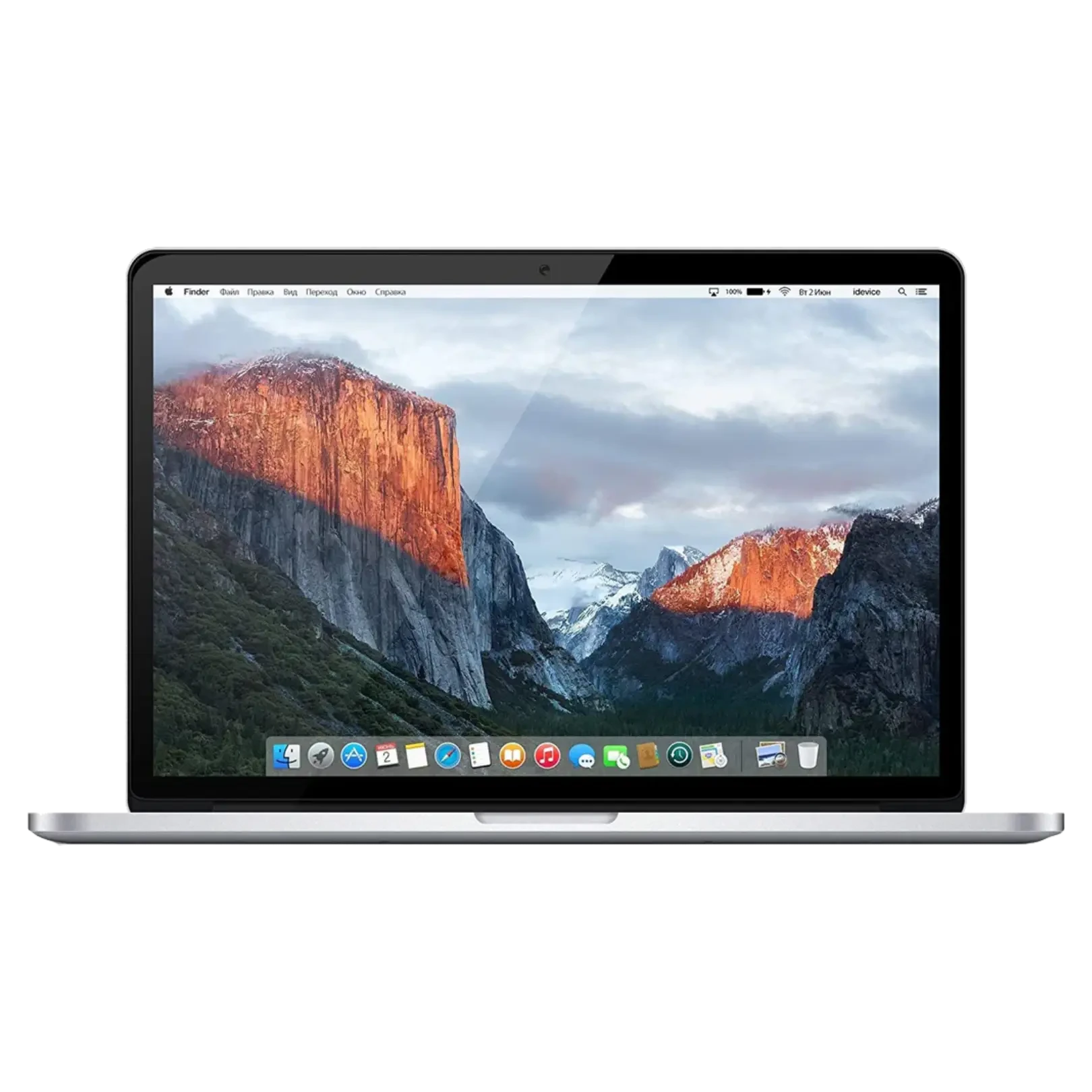 Apple MacBook Pro 15" (15-inch, Mid-2015) - 2.8 GHz Core i7 - 16 GB - 512 GB - Gümüş