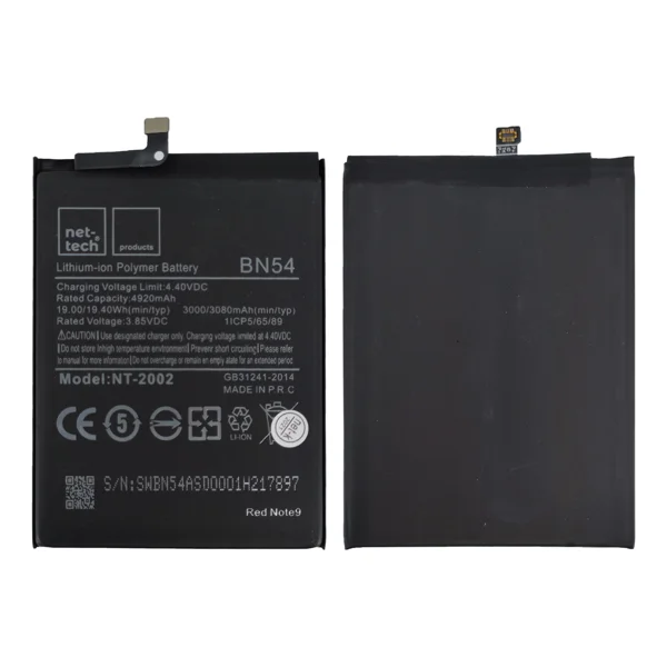 Teknonet Xiaomi Redmi Note 9 Uyumlu Nettech BN54 4900 mAh Batarya NT-85743 - 1