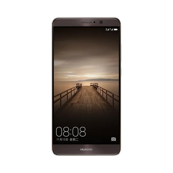 Huawei Mate 9 Moka Kahvesi 32 GB - 2