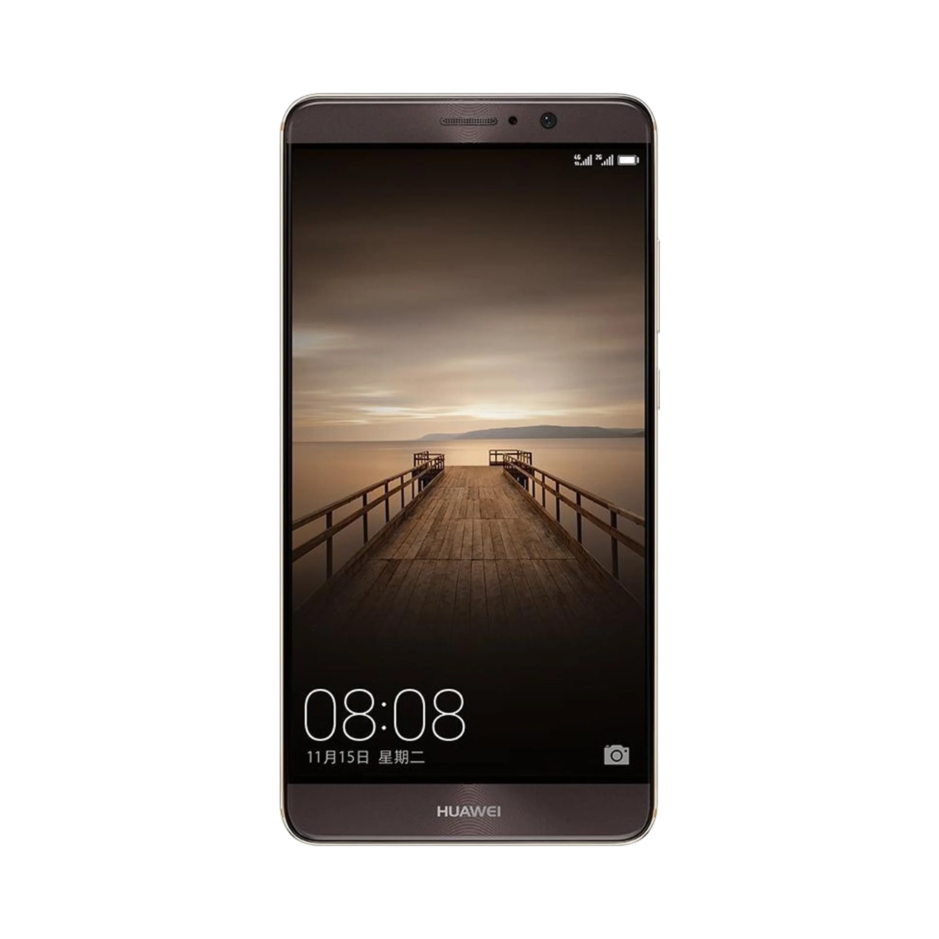 Huawei Mate 9 - 64 GB - Moka Kahvesi Huawei Mate 9 - 64 GB - Moka Kahvesi