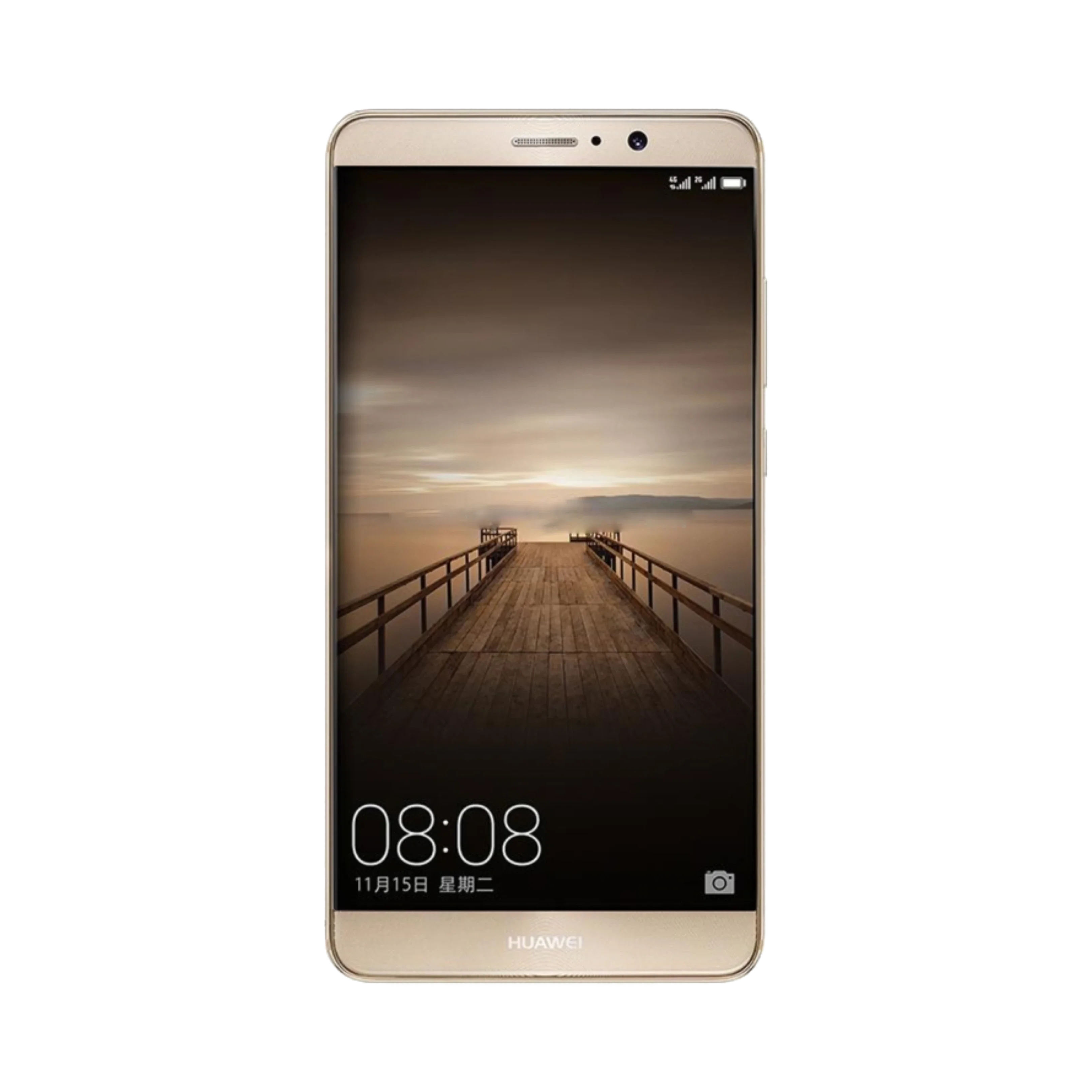 Huawei Mate 9 - 64 GB - Şampanya Altını Huawei Mate 9 - 64 GB - Şampanya Altını