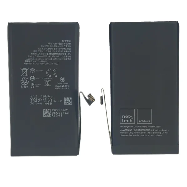 Teknonet Apple iPhone 13 Uyumlu Nettech Batarya NT-93107 - 1