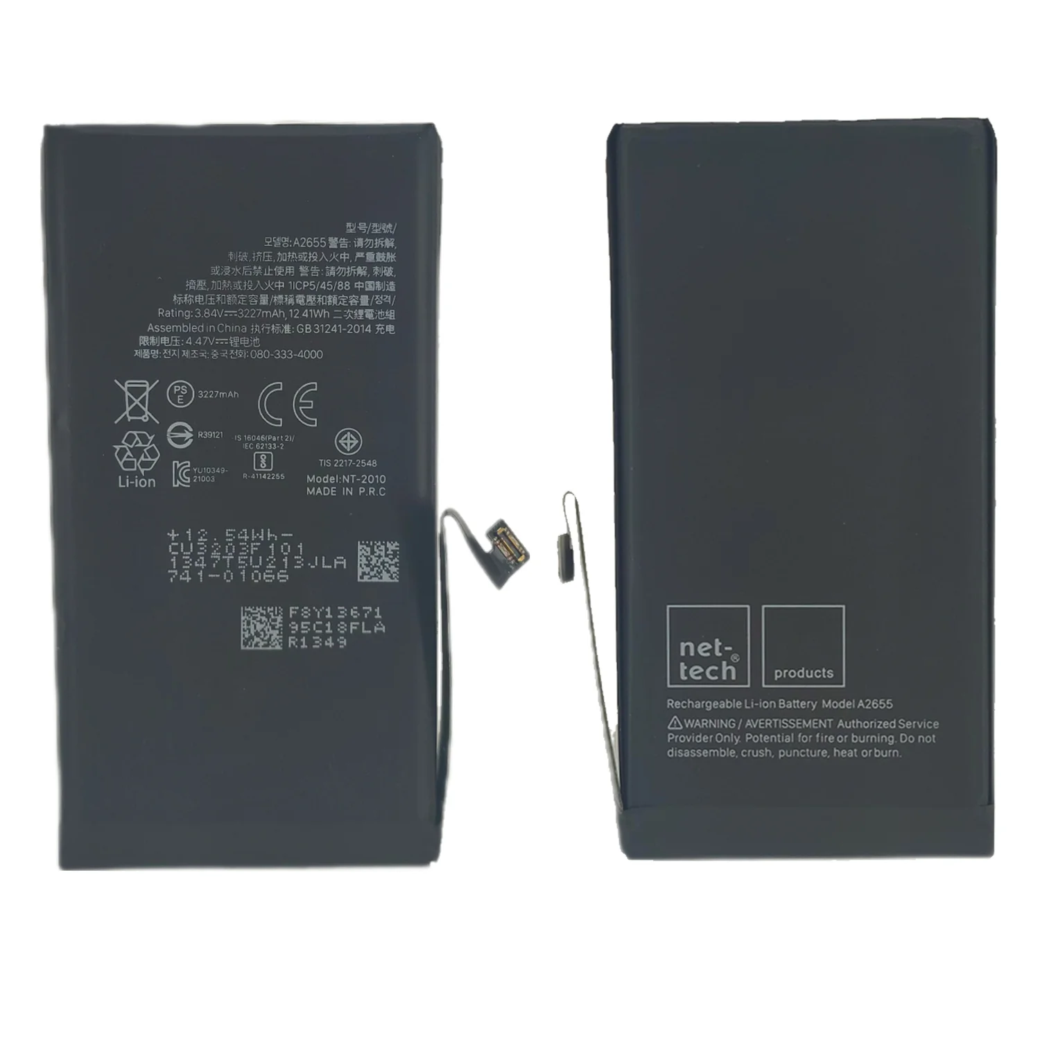 Teknonet Apple iPhone 13 Uyumlu Nettech Batarya NT-93107