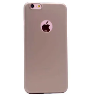 Apple iPhone 7 Plus Kılıf Zore 1.Kalite PP Silikon - Gold