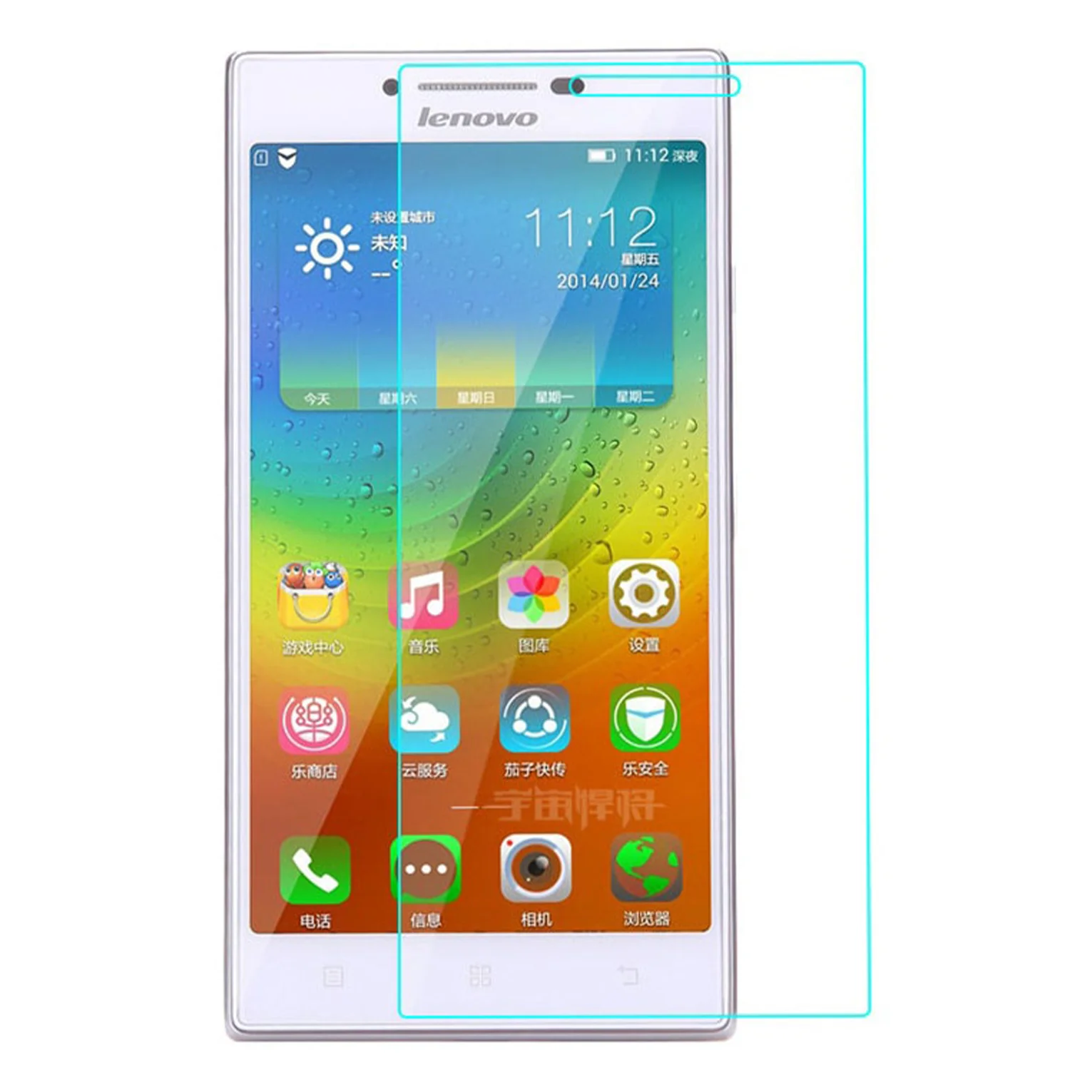 Nettech Lenovo Vibe P70 Uyumlu Ön Koruma Cam Ekran Koruyucu NT-15953