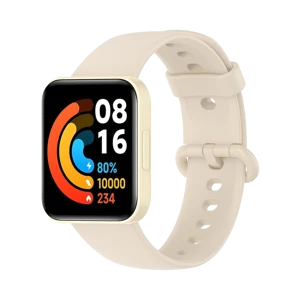 Xiaomi Redmi Watch 2 Lite - Plastik - 40mm - Bluetooth - Bej