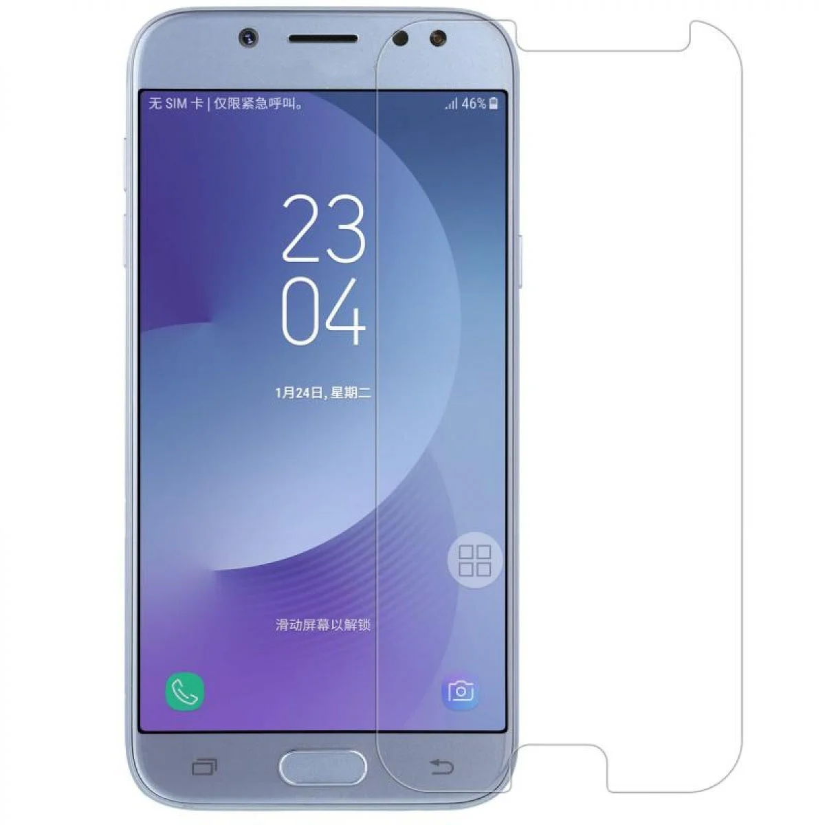 Helt Samsung Galaxy J530 J5 Pro Uyumlu Ön Koruma Nano Ekran Koruyucu (Şeffaf) NT-18372