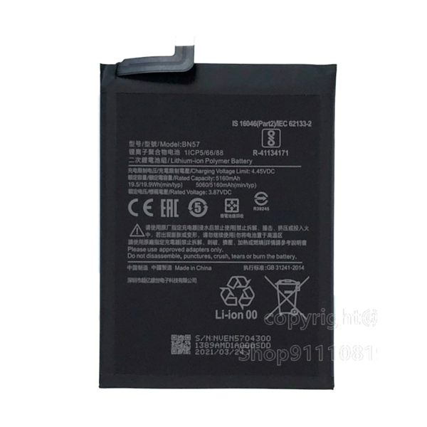 Teknonet Xiaomi Poco X3 Uyumlu Mixi BN57 5170 mAh Batarya (Renksiz) NT-109570 - 1