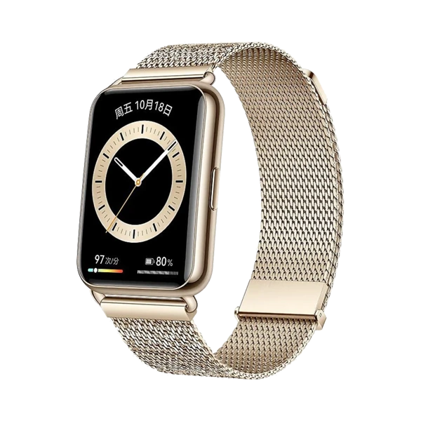 Huawei Watch Fit 2 Elegant - Alüminyum - 46mm - GPS - Altın - 1