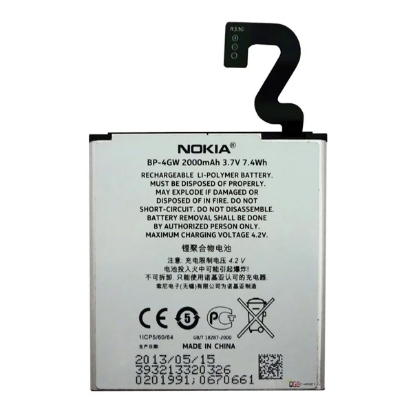 Teknonet Nokia Lumia 725 Uyumlu Nokia BP-4GW 2000 MAh Batarya NT-12890 - 1