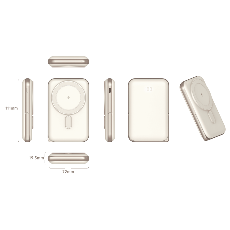 Nettech NT-PW33 15W + 20W PD 10000 MAh Magsafe Powerbank (Krem) NT-111990