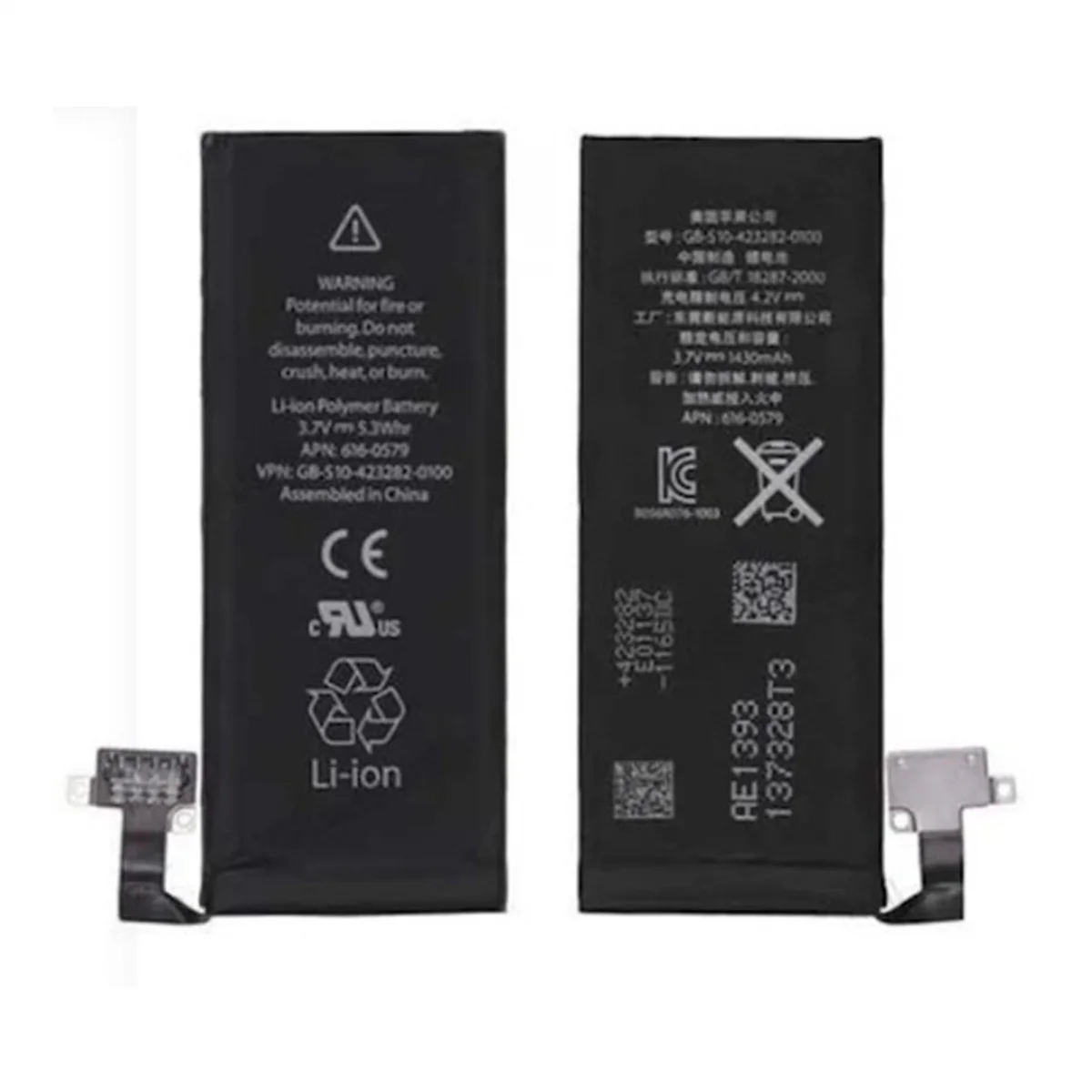 Teknonet Apple iPhone 4 Uyumlu Apple LIS1445APPC 1420 MAh Batarya NT-5355