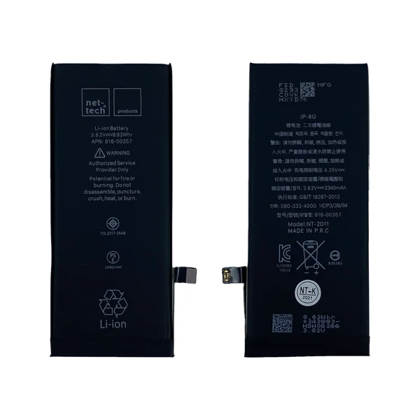 Teknonet Apple iPhone 8 Uyumlu Nettech 2330 mAh Batarya NT-32408 - 1