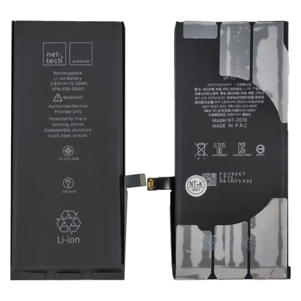 Teknonet Apple iPhone 11 Uyumlu Nettech 3550 mAh Batarya NT-91108