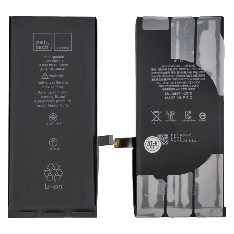 Teknonet Apple iPhone 11 Uyumlu Nettech 3550 mAh Batarya NT-91108