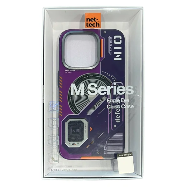 Nettech Apple iPhone 14 Pro Uyumlu NT-N043 Arka Koruma Kılıf (Mor) NT-108382 - 3