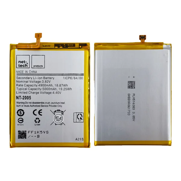 Teknonet Samsung Galaxy A02 Uyumlu Nettech 5000 MAh Batarya NT-86145 - 1