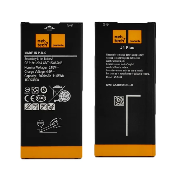 Teknonet Samsung Galaxy G610 J7 Prime Uyumlu Nettech 3000 MAh Batarya (Siyah) NT-96575 - 1
