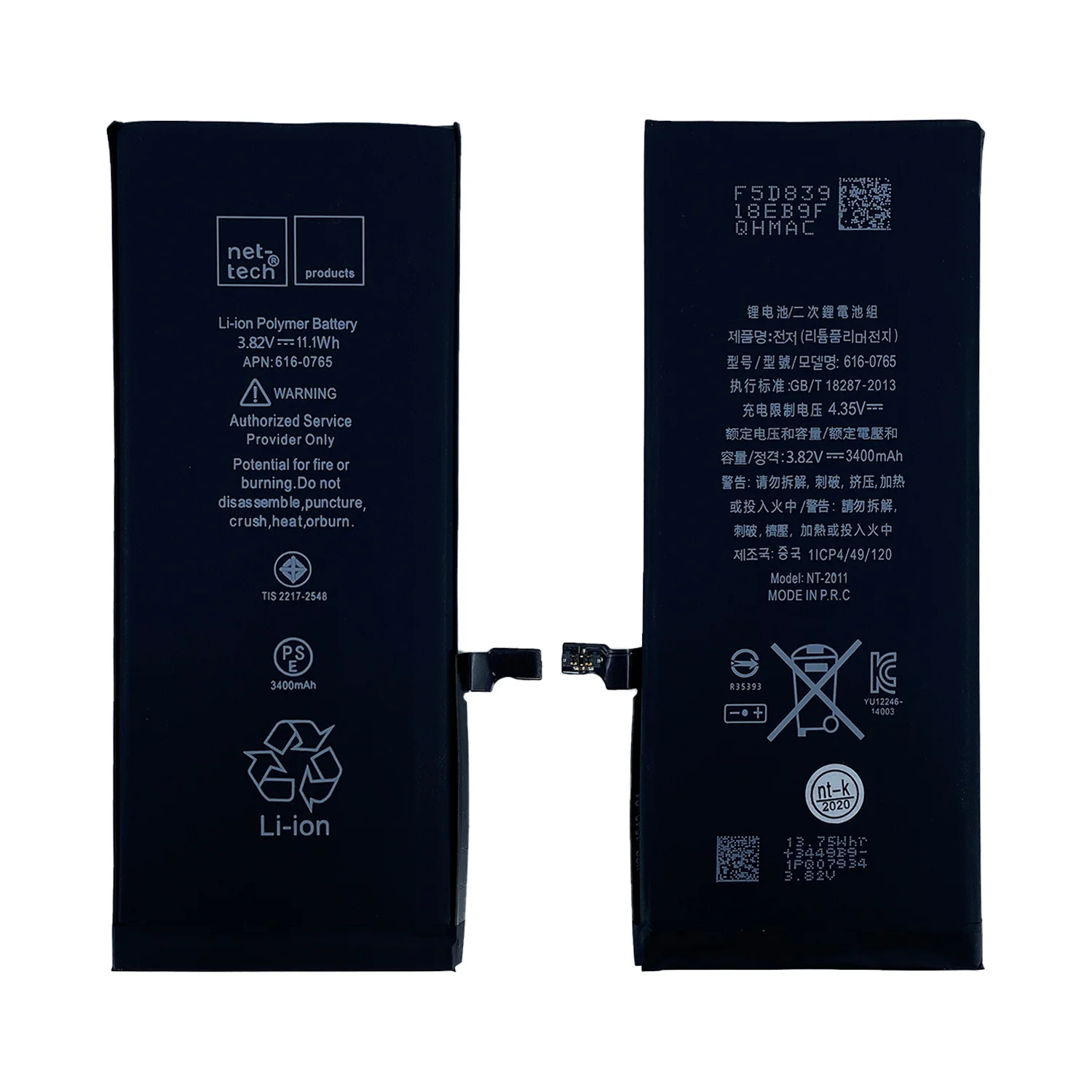 Teknonet Apple iPhone 6 Plus Uyumlu Nettech 3580 mAh Batarya NT-32404
