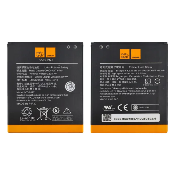 Teknonet Lenovo Vibe K5 A6020 Uyumlu Nettech NT-2017 2000 MAh Batarya (Siyah) NT-17744 - 1