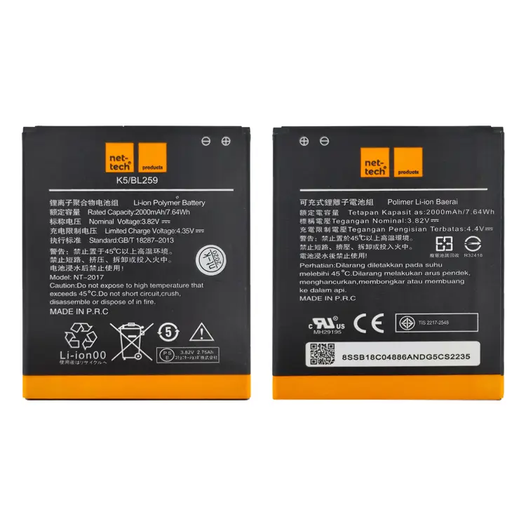 Teknonet Lenovo Vibe K5 A6020 Uyumlu Nettech NT-2017 2000 MAh Batarya (Siyah) NT-17744